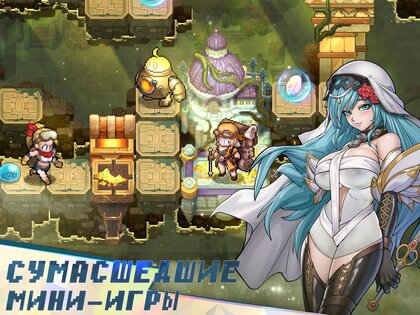 Realms of Pixel 2.6.6. Скриншот 17