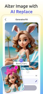 YouCam AI Pro 1.19.1. Скриншот 4