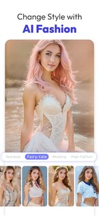 YouCam AI Pro 1.19.1. Скриншот 7