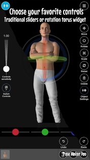 Pose Maker Pro 1.5.2. Скриншот 16