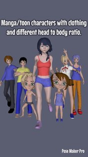 Pose Maker Pro 1.5.2. Скриншот 20