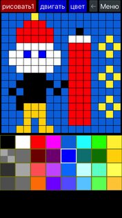 Pixel Art Maker 2.2.14. Скриншот 1