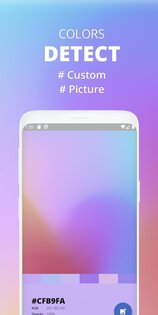 Paleto 2.10.3. Скриншот 4