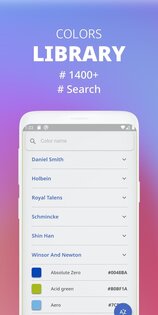 Paleto 2.10.3. Скриншот 5