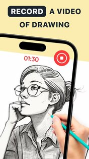 AR Trace Drawing 4.1.0. Скриншот 7