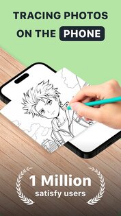 AR Trace Drawing 4.1.0. Скриншот 11