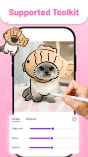 AR Drawing — Trace Drawing App 1.6.8. Скриншот 16