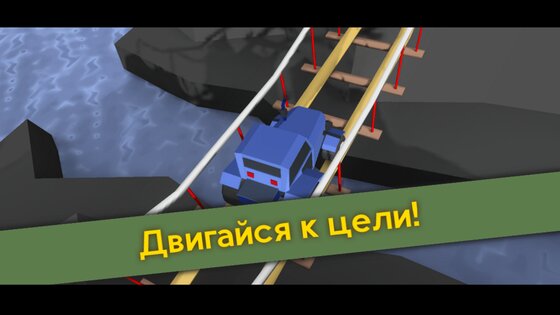 Super Gravity Defied 5.0. Скриншот 6