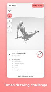 SetPose 1.5.0.0. Скриншот 15