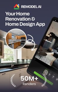 Remodel AI 1.1.5. Скриншот 9