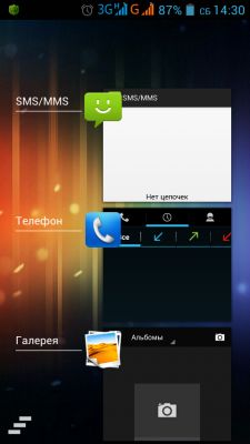 Перевоплощение в ParanoidAndroid(AOSPA)