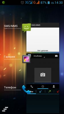 Перевоплощение в ParanoidAndroid(AOSPA)