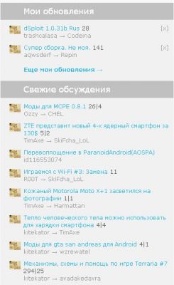 __TCAPT__