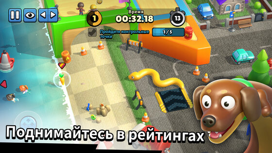 Hissy Fit 2.8.1. Скриншот 3