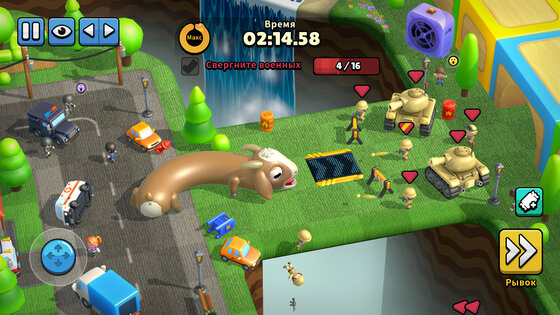 Hissy Fit 2.8.1. Скриншот 6