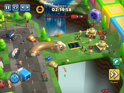 Hissy Fit 2.8.1. Скриншот 13