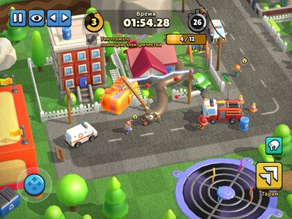 Hissy Fit 2.8.1. Скриншот 14