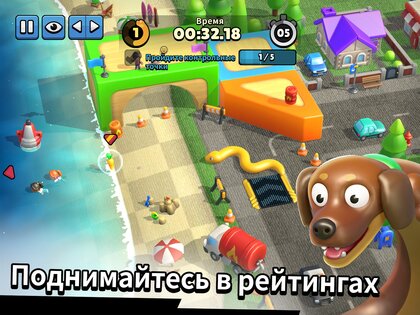 Hissy Fit 2.8.1. Скриншот 17