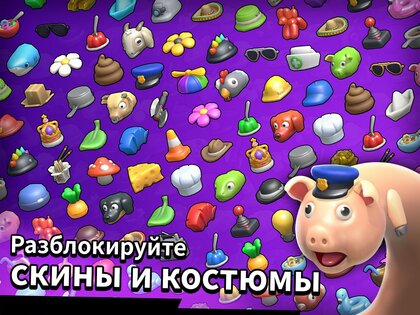 Hissy Fit 2.8.1. Скриншот 19