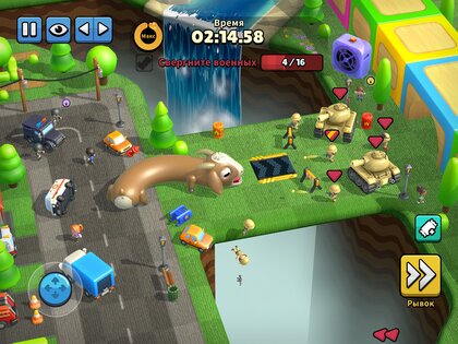 Hissy Fit 2.8.1. Скриншот 20