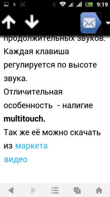 __TCAPT__