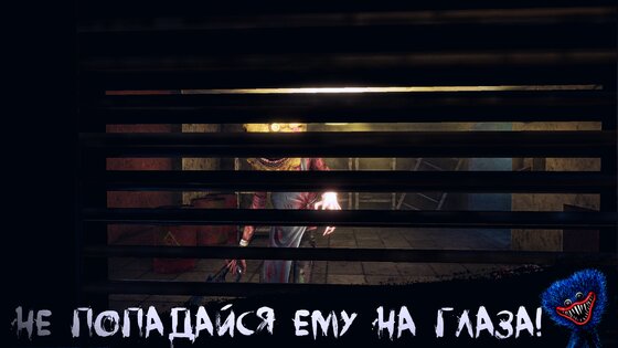 Teddy Freddy: Страшные игры 19.0.0. Скриншот 15