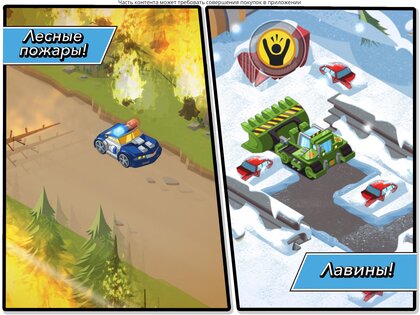 Transformers Rescue Bots: Hero 2024.1.0. Скриншот 12