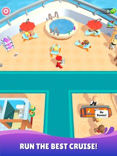 Cruise World 1.24.0. Скриншот 18