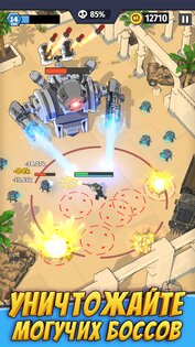 Last Hero 0.30.1.2639. Скриншот 15
