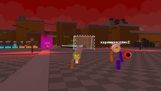 Body Color Swap 1.5.53. Скриншот 16