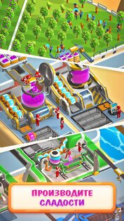 Berry Factory Tycoon 1.3. Скриншот 27