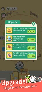 Ring Sprinkle Farm 1.0.3.0. Скриншот 4