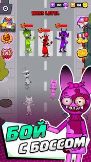 Merge Busters: Spranky Beats 1.7.7.42. Скриншот 1