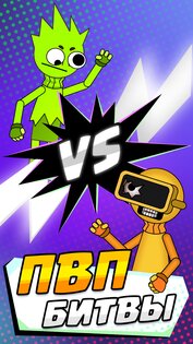 Merge Busters: Spranky Beats 1.7.7.42. Скриншот 11