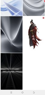 SEBAappwallpaper 4.0. Скриншот 2