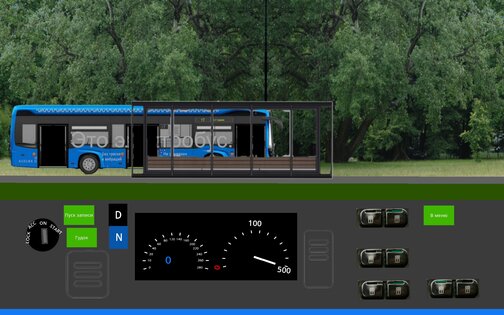 Симулятор пригородного автобуса 2D. Скриншот 4