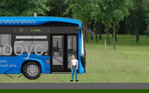 Симулятор пригородного автобуса 2D. Скриншот 3