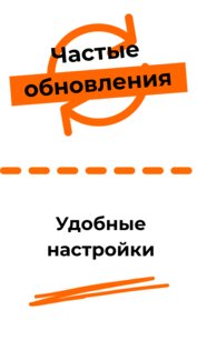 BLE Spam 2.8. Скриншот 3