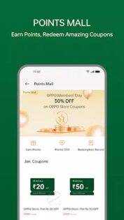Мой OPPO 9.8.11. Скриншот 4