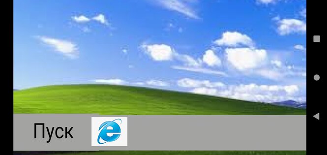 Симулятор WinXP. Скриншот 1
