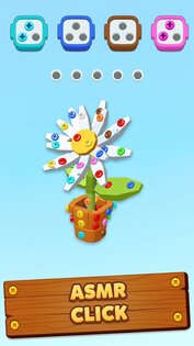Screwdom 3D 5.4.1. Скриншот 10