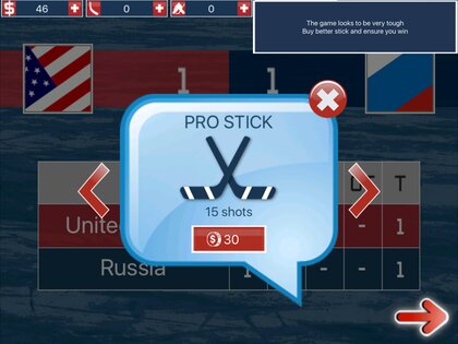 Hockey MVP 4.3. Скриншот 16