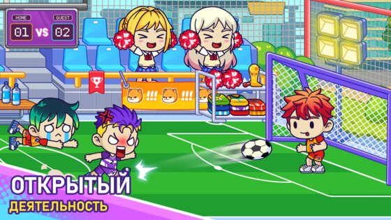 Avatar Life World: My Story 2.4.4. Скриншот 21