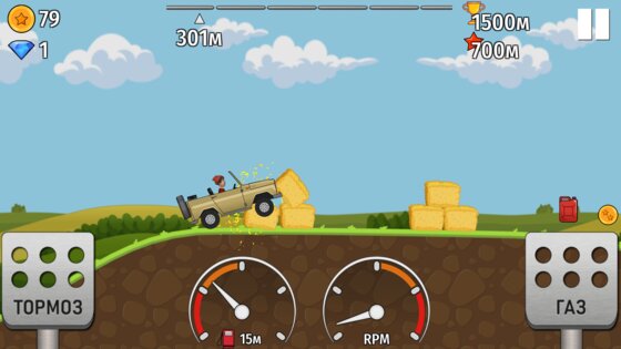 Hill Dash Racing Русские тачки 2.1.1. Скриншот 22