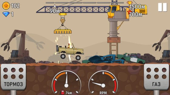 Hill Dash Racing Русские тачки 2.1.1. Скриншот 24