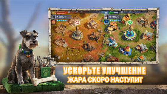 CatDog World 1.6.112.1761103784. Скриншот 1