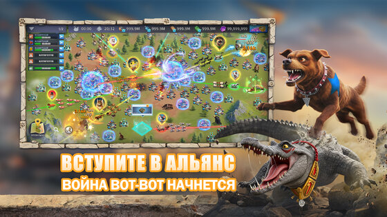 CatDog World 1.6.112.1761103784. Скриншот 13