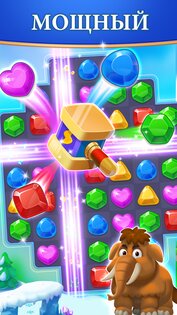Jewel Blast Time 1.123.1. Скриншот 2