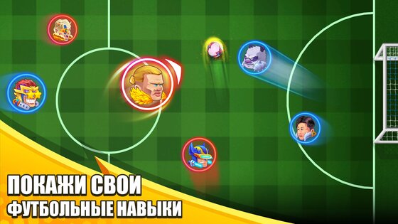 Mamoball 4.5.13. Скриншот 2